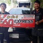 Review09