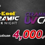 1920×760 blacknight