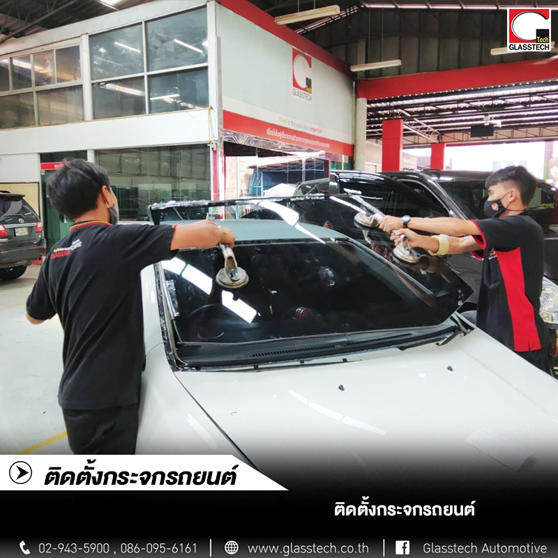 รีวิวติดตั้งกระจกรถยนต์ Honda