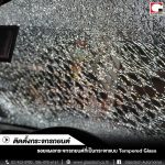 Review glasstech R12 02