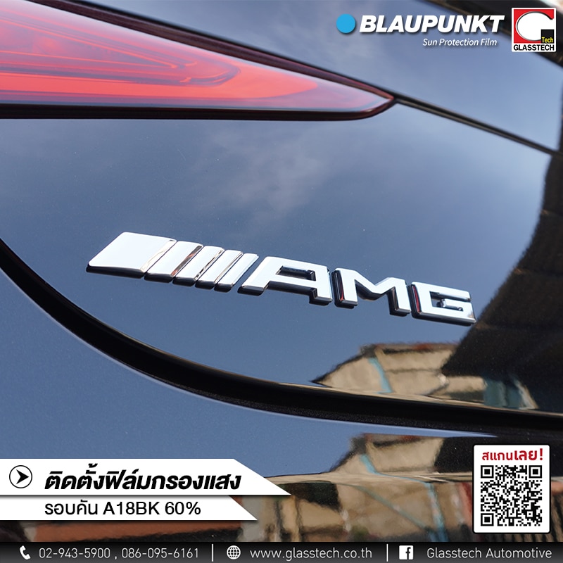 Blaupunkt Antarctica Mercedes-Benz AMG