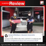 GLASSTECH REVIEW V1-3