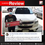 GLASSTECH REVIEW V1-4