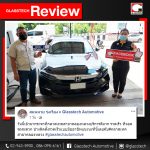 GLASSTECH REVIEW V1-5