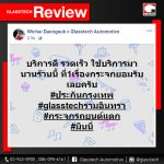 GLASSTECH REVIEW V2-3