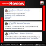 GLASSTECH REVIEW V3-1