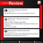 GLASSTECH REVIEW V3-2