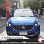 Glasstech-lamina-รอบคัน ANL20N-2