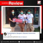 GLASSTECH-REVIEW-V1-3