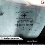 Glasstech ติดตั้งกระจกรถยนต์ Revo (6)