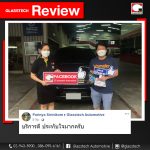 Glasstech-review-กลาสเทครีวิว02