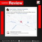 Glasstech-review-กลาสเทครีวิว03