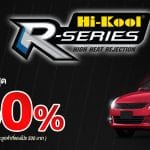 Profile-Promotin-R