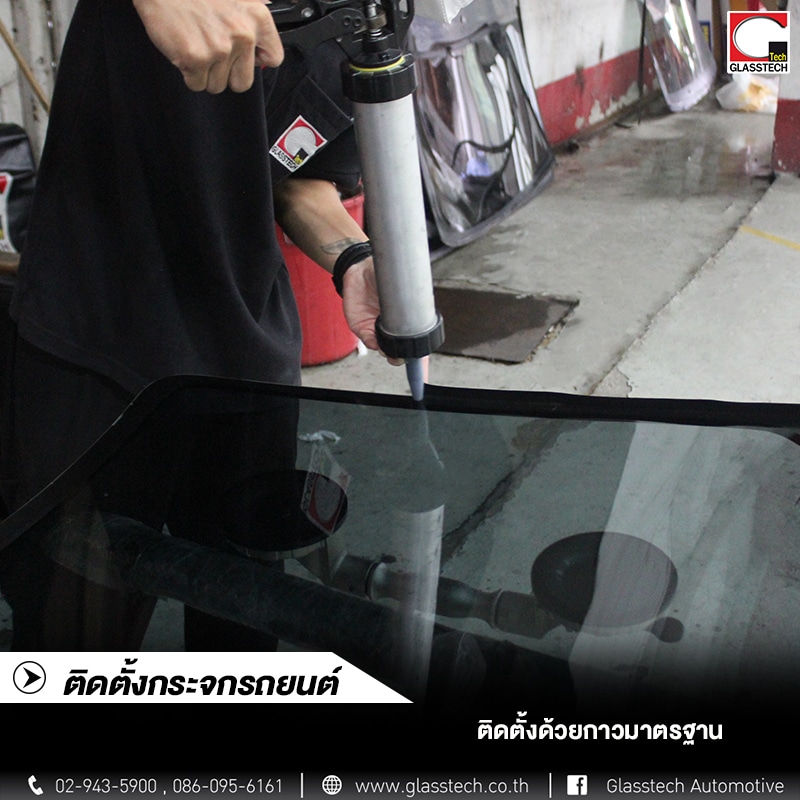 รีวิวติดตั้งกระจกรถยนต์ Toyota Prius