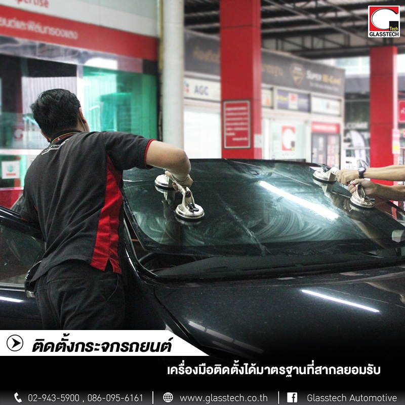 รีวิวติดตั้งกระจกรถยนต์ Toyota Prius