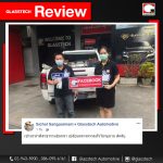 กลาสเทค-รีวิว-กระจกรถยนต์-1