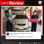 กลาสเทค-รีวิว-กระจกรถยนต์-2