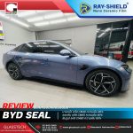 10.Review ฟิล์มกรองแสงติดรถยนต์ Ray-Shield Nano Ceramic Film