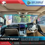 2.Review Toyota Alphard ติดฟิล์ม Ray-Shield