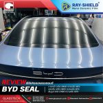 8.Review ฟิล์มกรองแสงติดรถยนต์ Ray-Shield Nano Ceramic Film