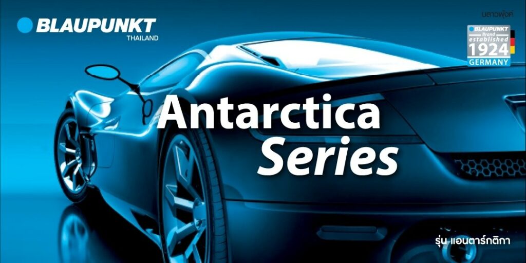 Blaupunkt-Antractica-Series