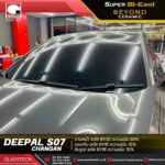 2.DEEPAL S07 ติดฟิล์ม BY 60-70