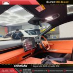 9.DEEPAL S07 ติดฟิล์ม BY 60-70