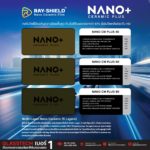 ray_shield_nano_ceramic_plus_3