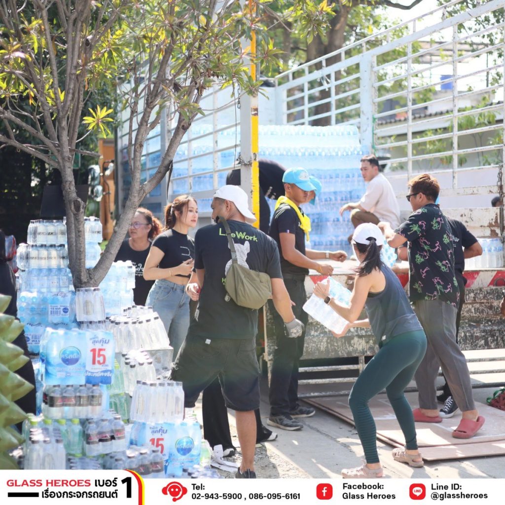 ช่วยของช่วยน้ำท่วม