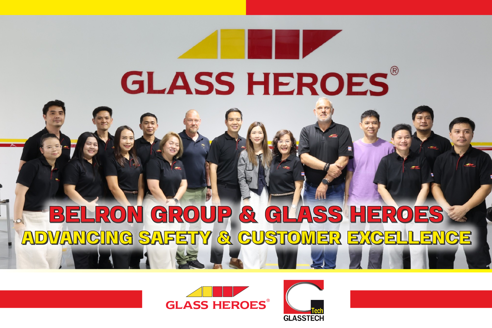 ช่างมาตรฐาน IMI