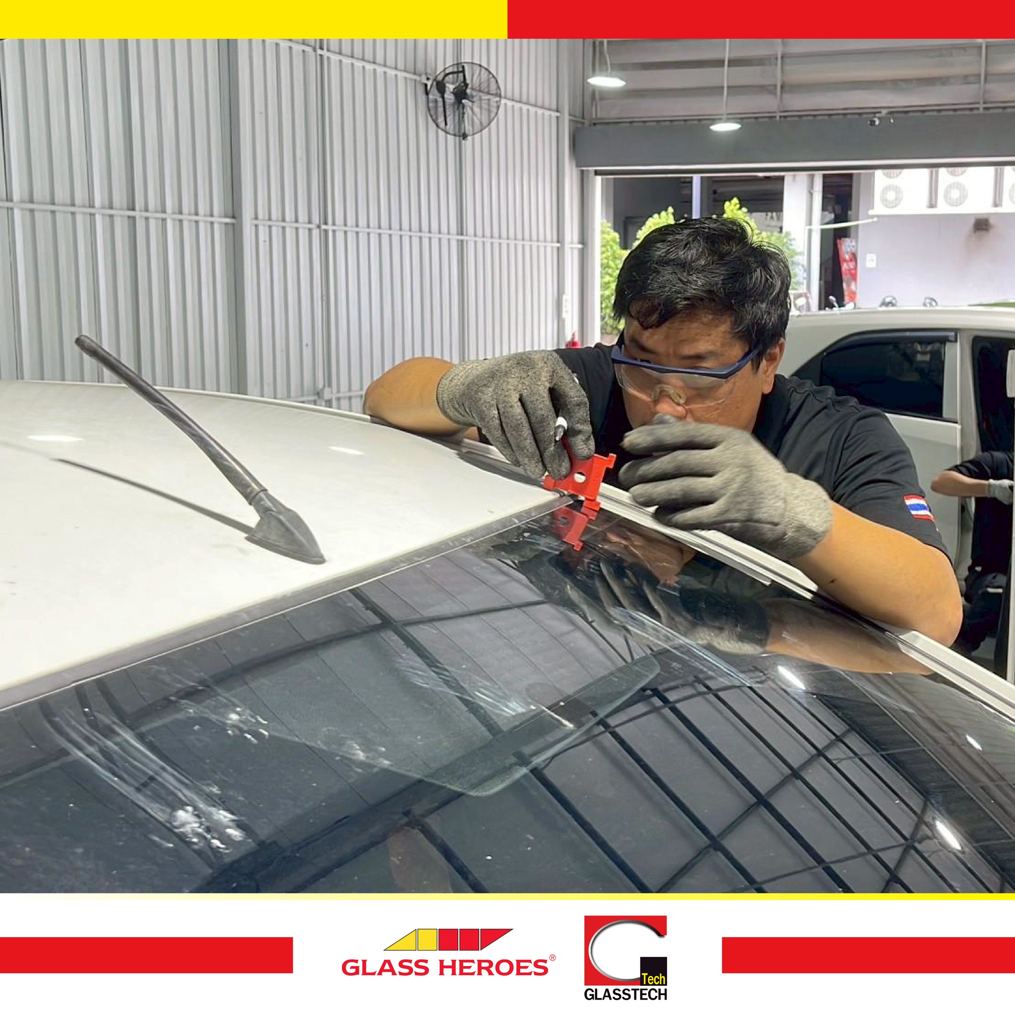 ช่างกระจกรถยนต์