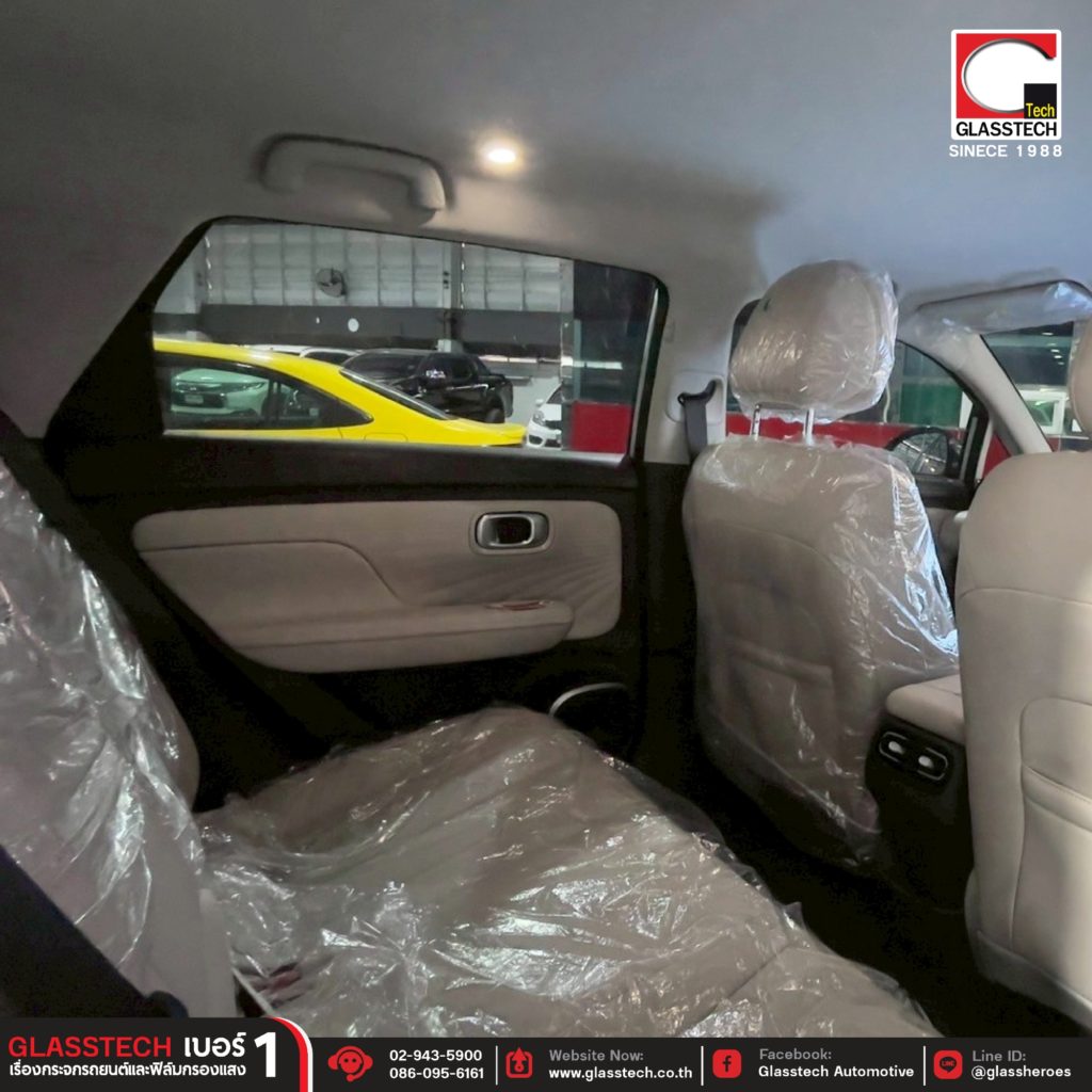 ภายใน aion ut