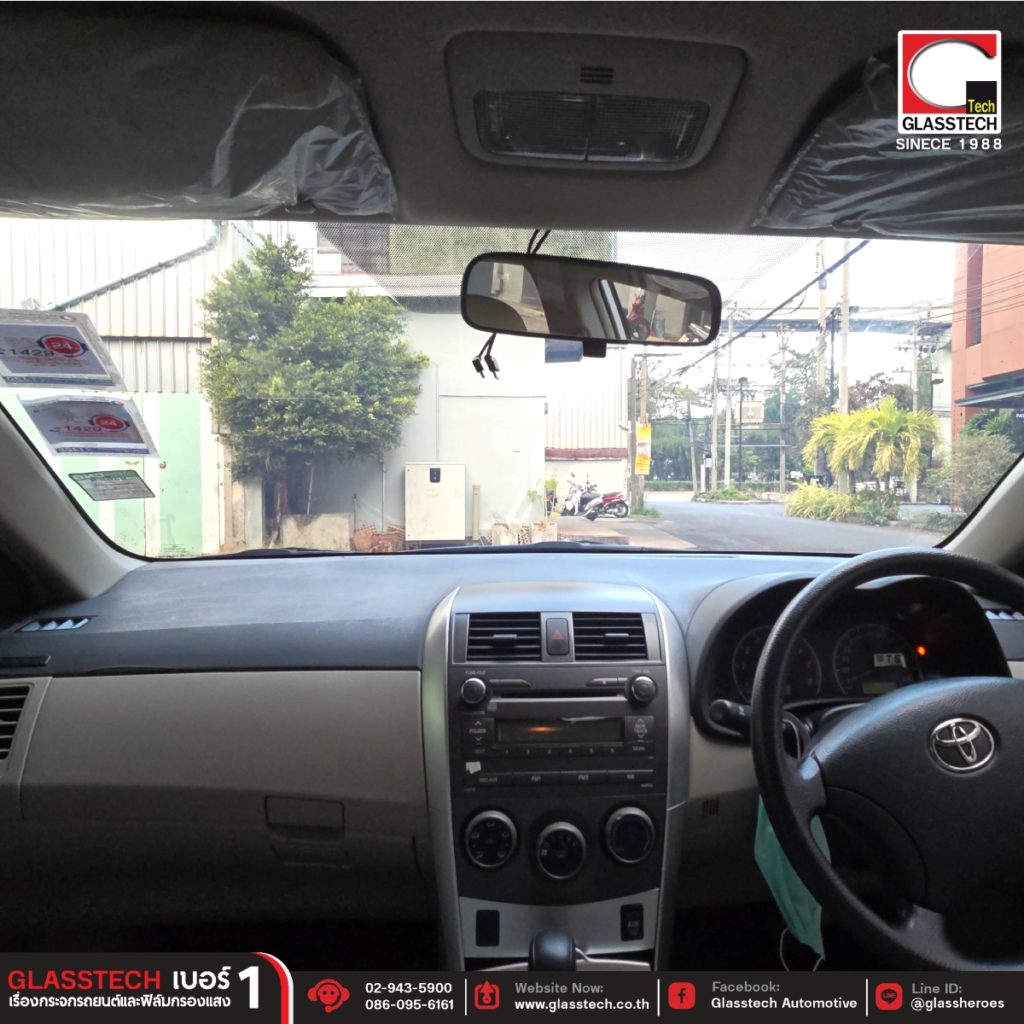 ติดฟิล์มใกล้ฉัน